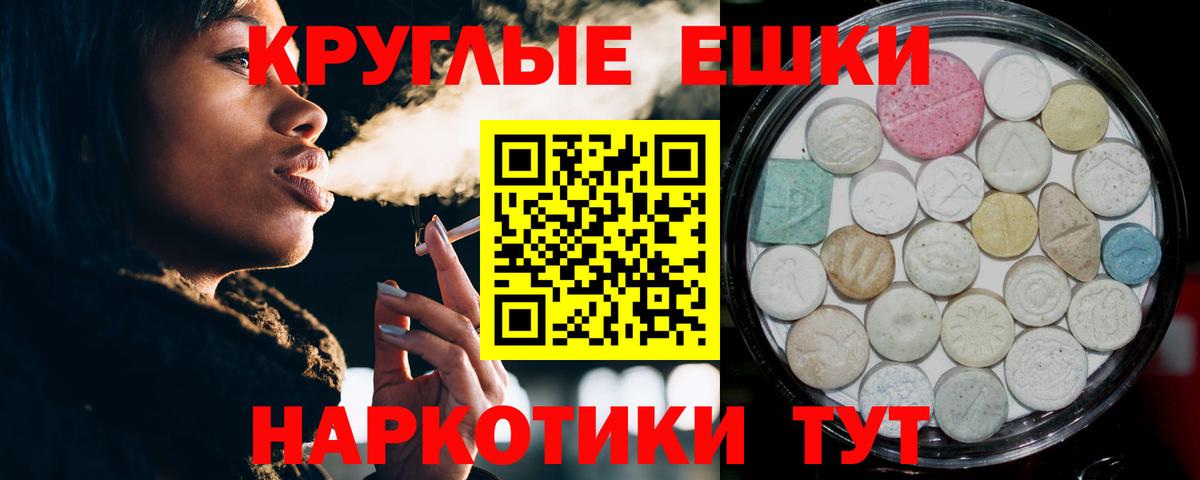 A-PVP Новочебоксарск