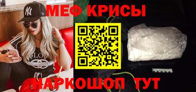 прущие грибы Среднеуральск