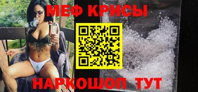 стаф Старая Купавна