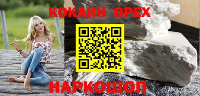 герыч Ставрополь