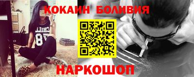 прущие грибы Среднеуральск
