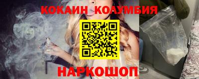 прущие грибы Среднеуральск