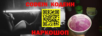 прущие грибы Среднеуральск