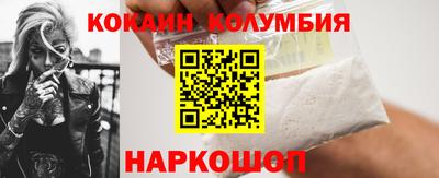 стаф Старая Купавна