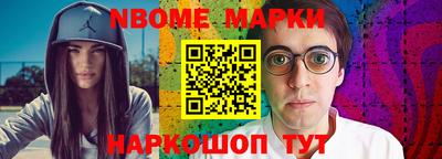 герыч Ставрополь