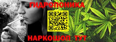 герыч Ставрополь