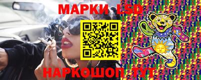 прущие грибы Среднеуральск