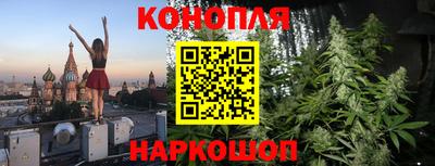 стаф Старая Купавна