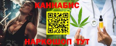 герыч Ставрополь