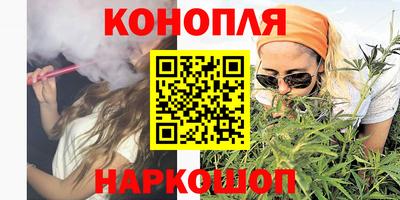 герыч Ставрополь