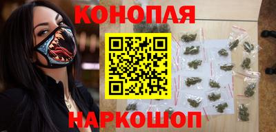 стаф Старая Купавна