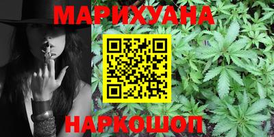 герыч Ставрополь