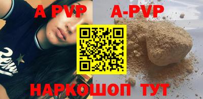 прущие грибы Среднеуральск