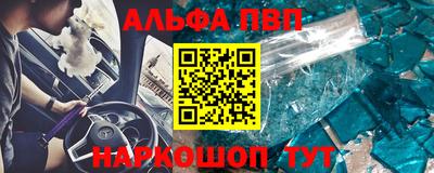 прущие грибы Среднеуральск