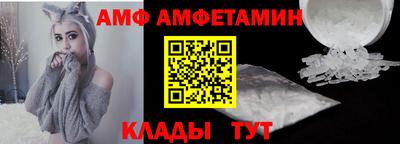 прущие грибы Среднеуральск