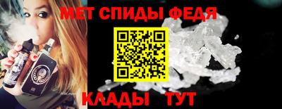 герыч Ставрополь