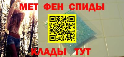 стаф Старая Купавна