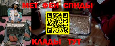 прущие грибы Среднеуральск