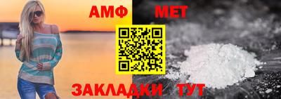 герыч Ставрополь
