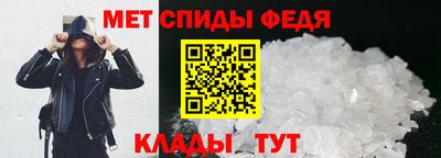 прущие грибы Среднеуральск