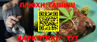 стаф Старая Купавна