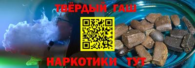 прущие грибы Среднеуральск