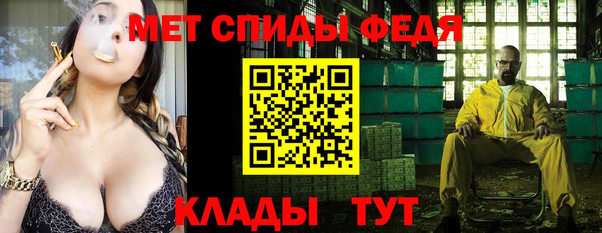 Первитин витя Новочебоксарск